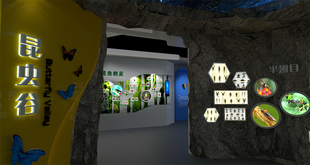 04昆虫谷.jpg