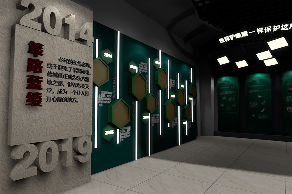 筚路蓝缕02 拷贝.jpg