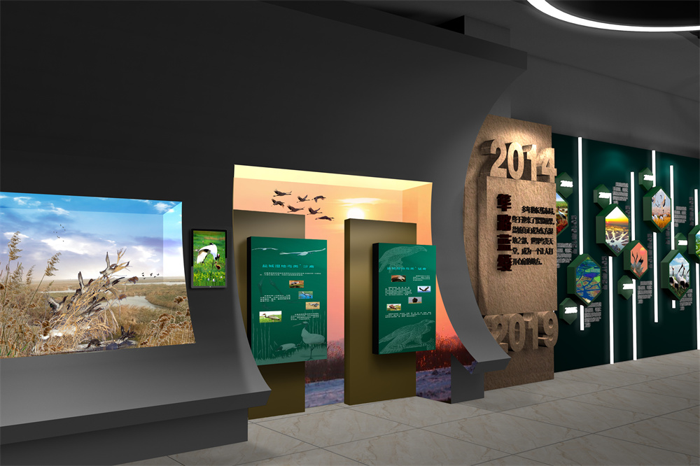 惊鸭生态 拷贝.jpg