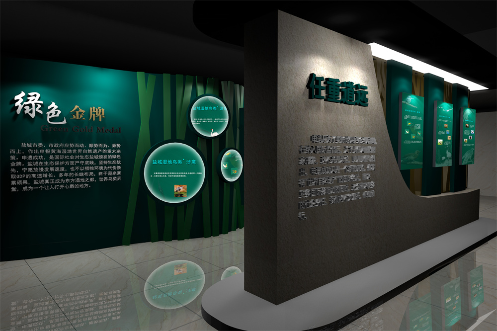 绿色金牌 拷贝.jpg