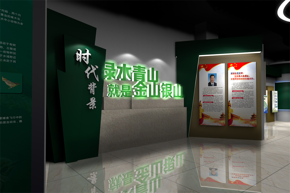 绿水青山02 拷贝.jpg