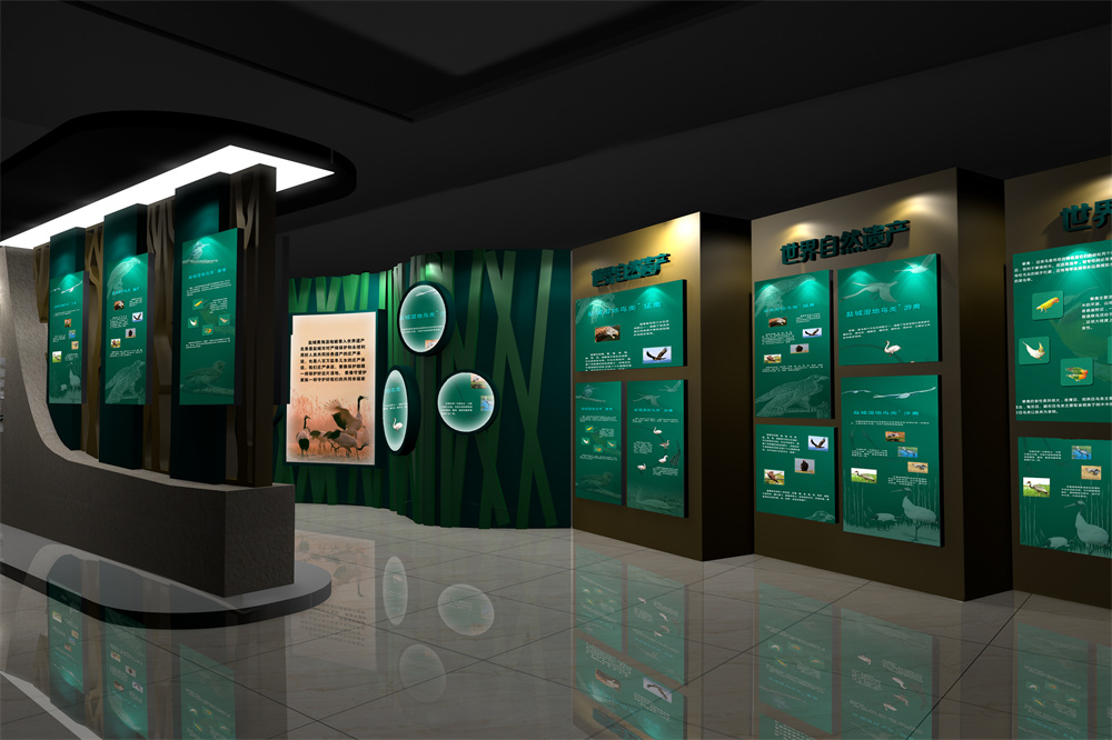 世界自然 拷贝.jpg