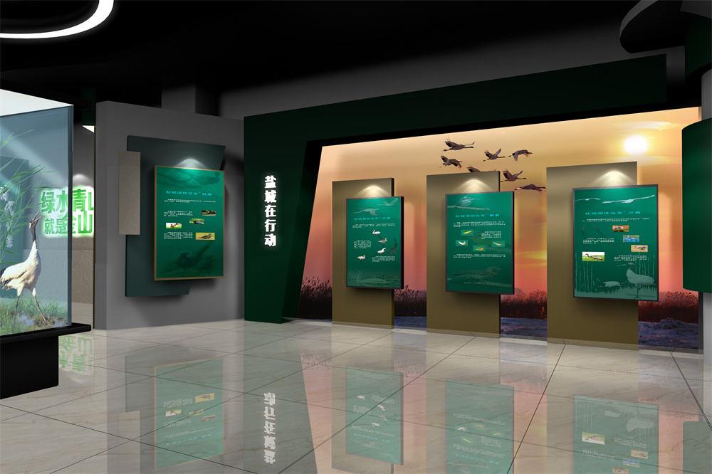 盐城在行动 拷贝.jpg